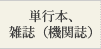 �P�s�{